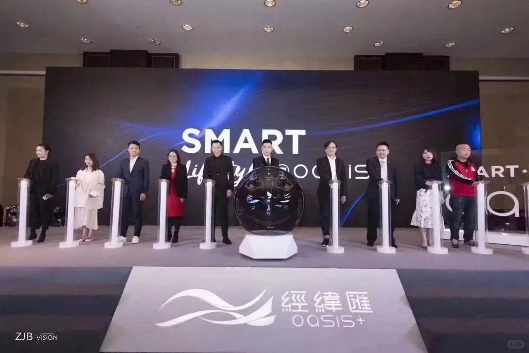 Key Moment trong sự kiện là gì? Cách tạo nên Key Moment ấn tượng và đáng nhớ